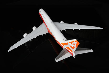 Boeing 747-8 Boeing House "Sunrise" colours N6067E product image