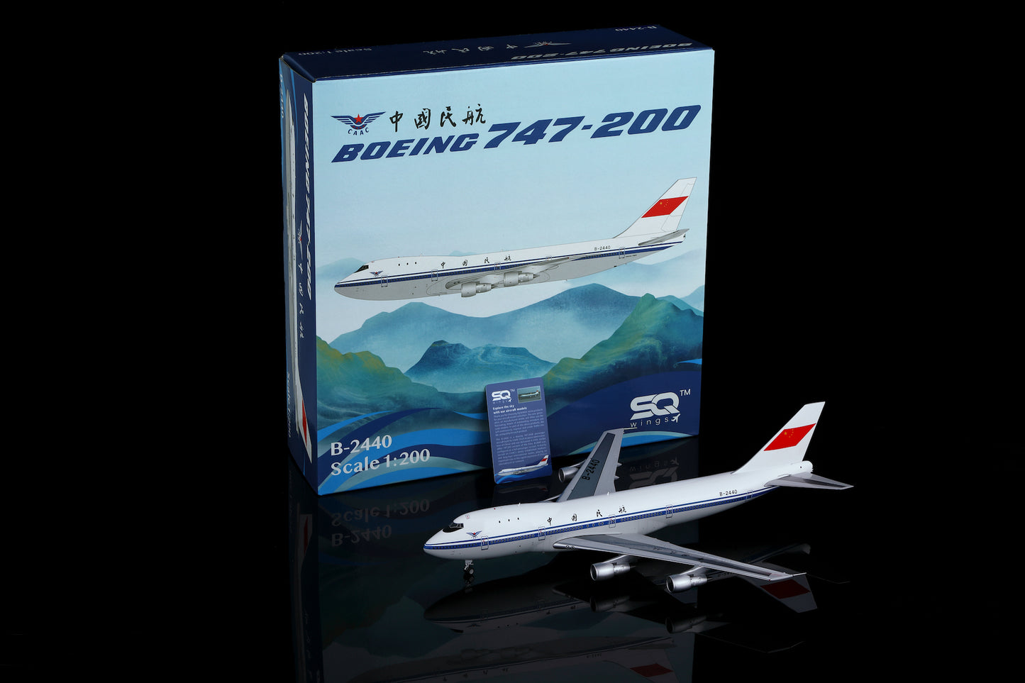 L2082 cover