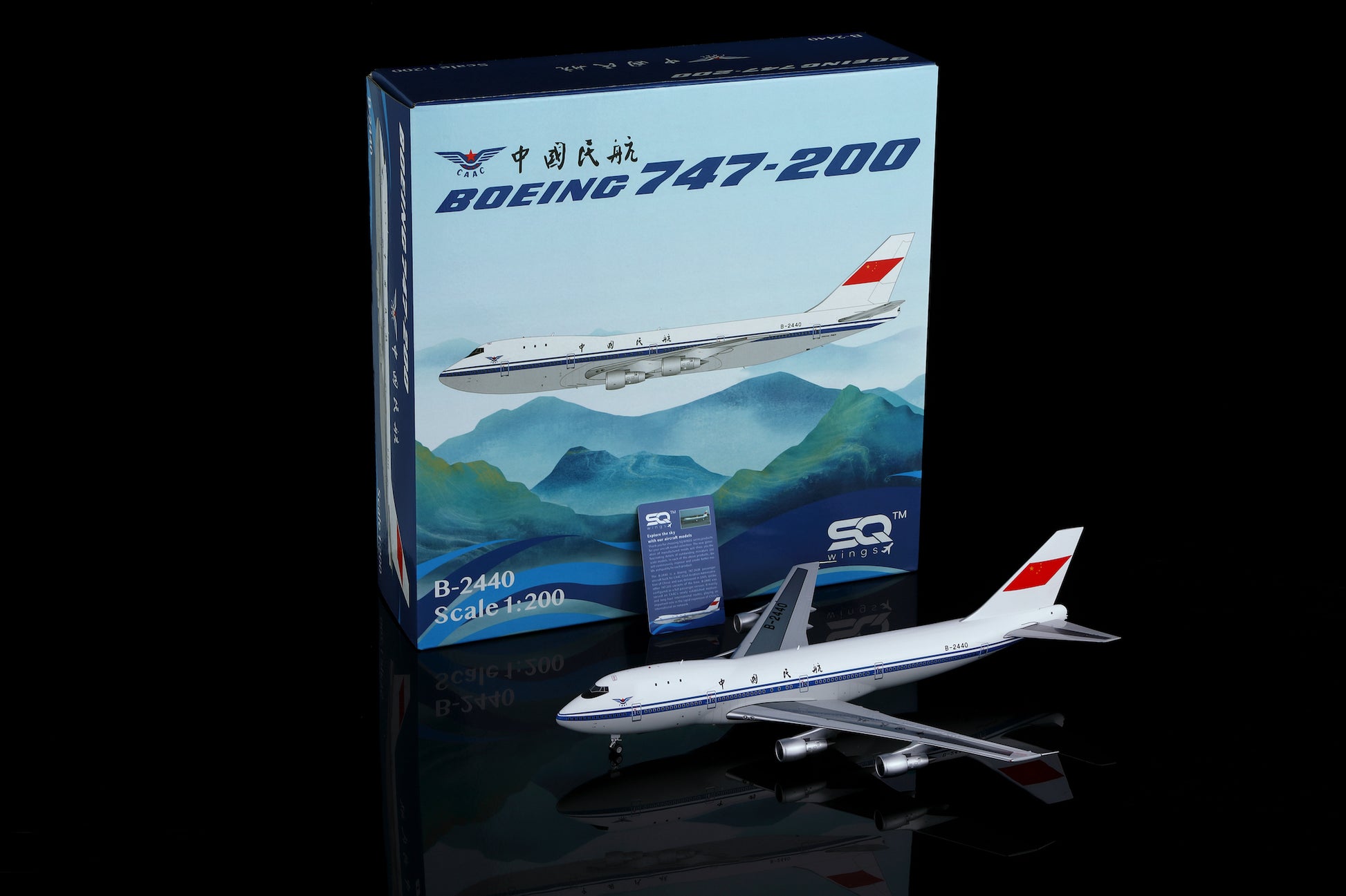 L2082 cover
