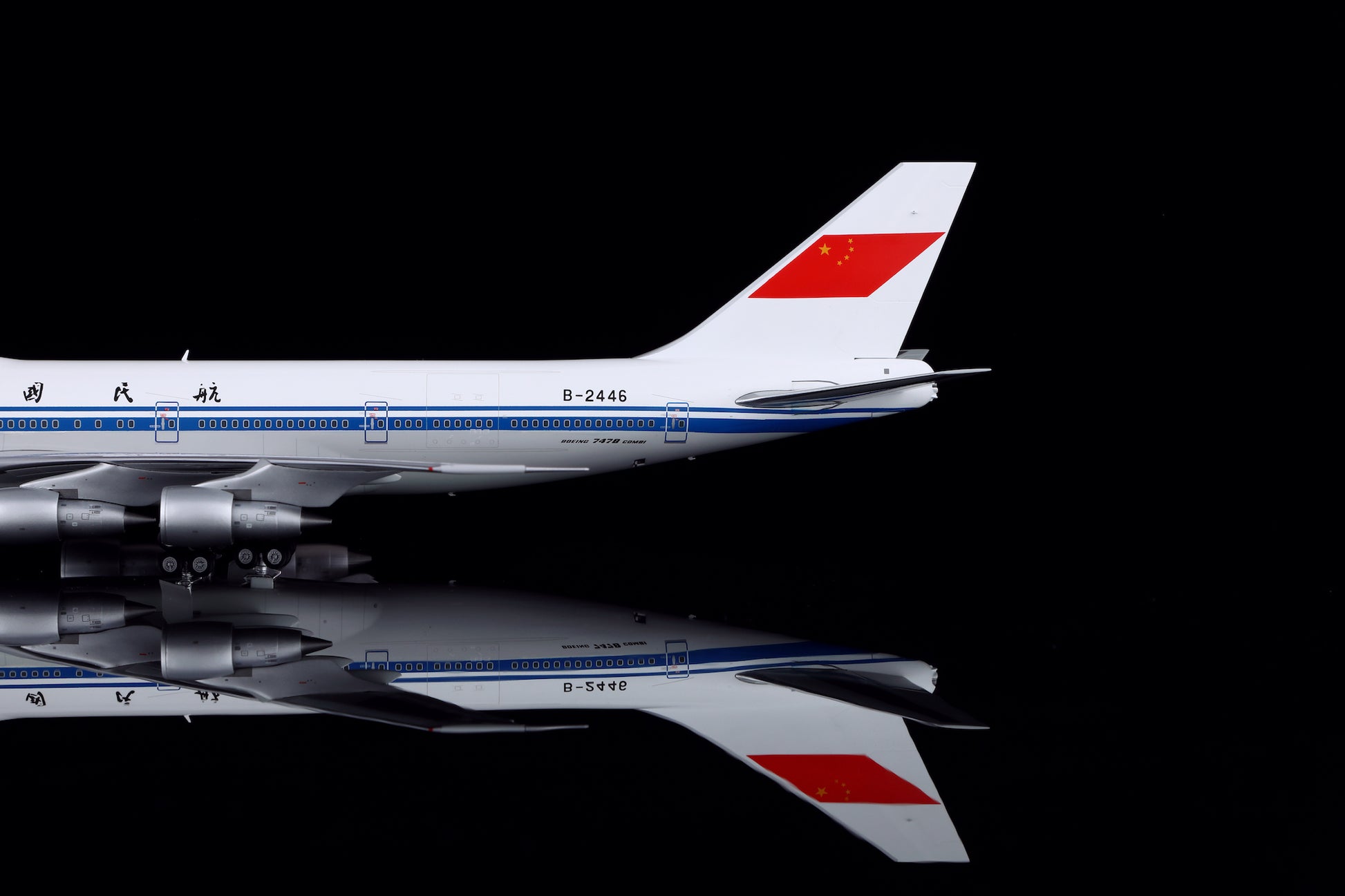 L2083 product image