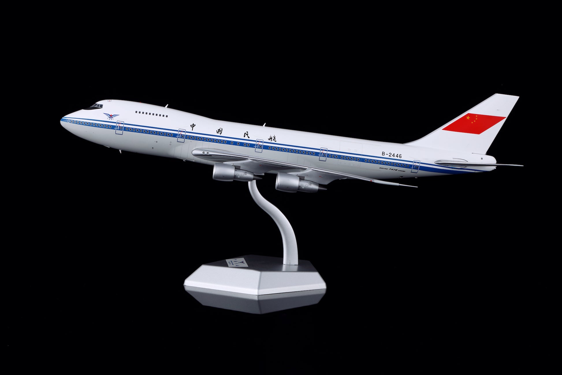 L2083 product image