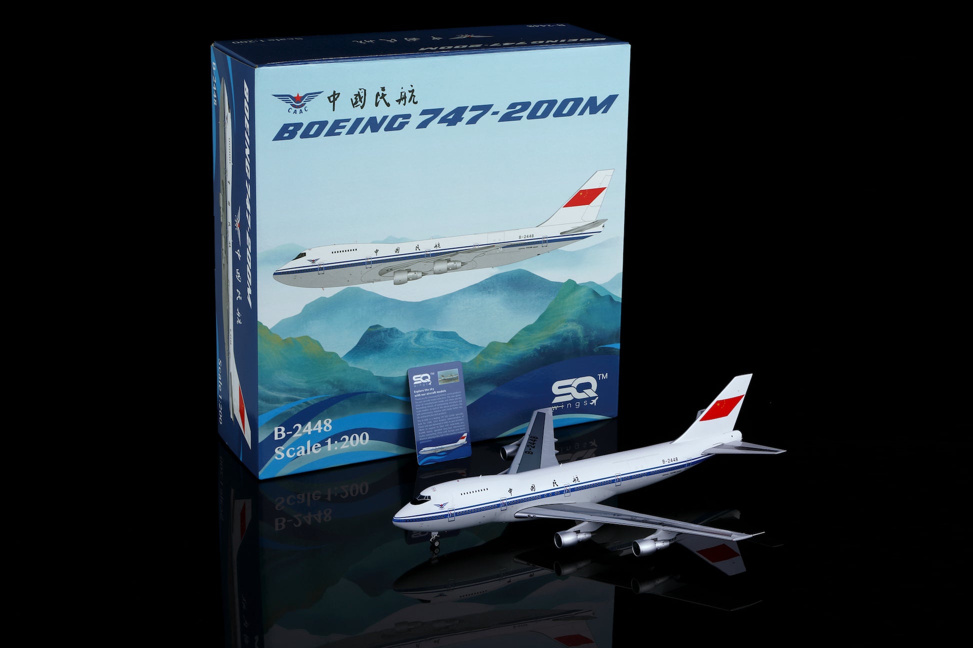 L2084 cover