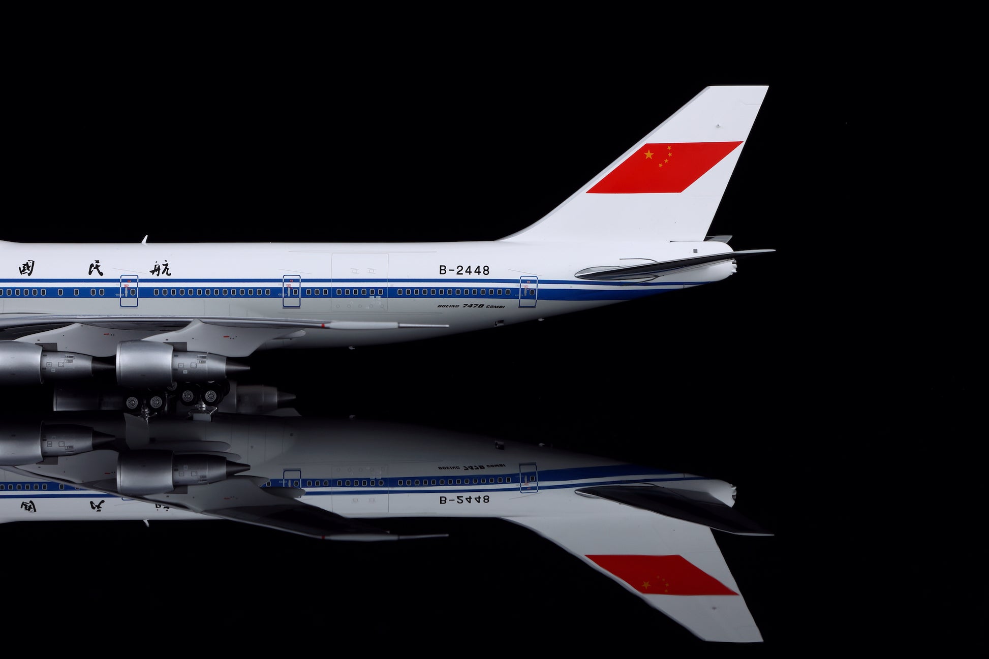 L2084 product image