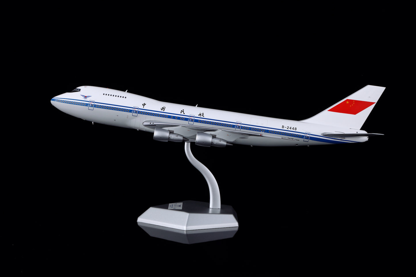 L2084 product image