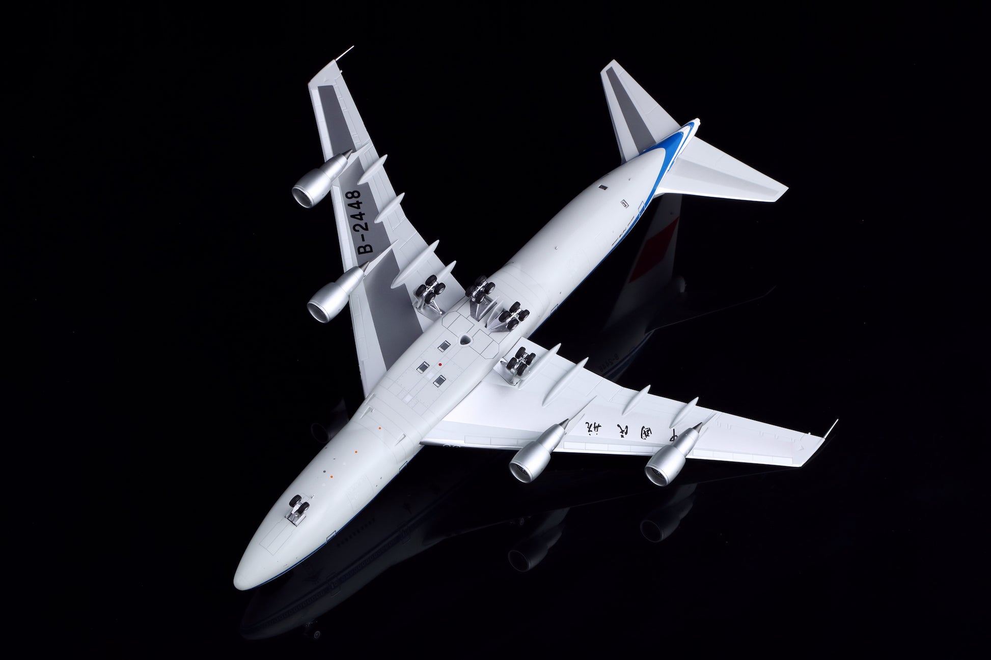 L2084 product image