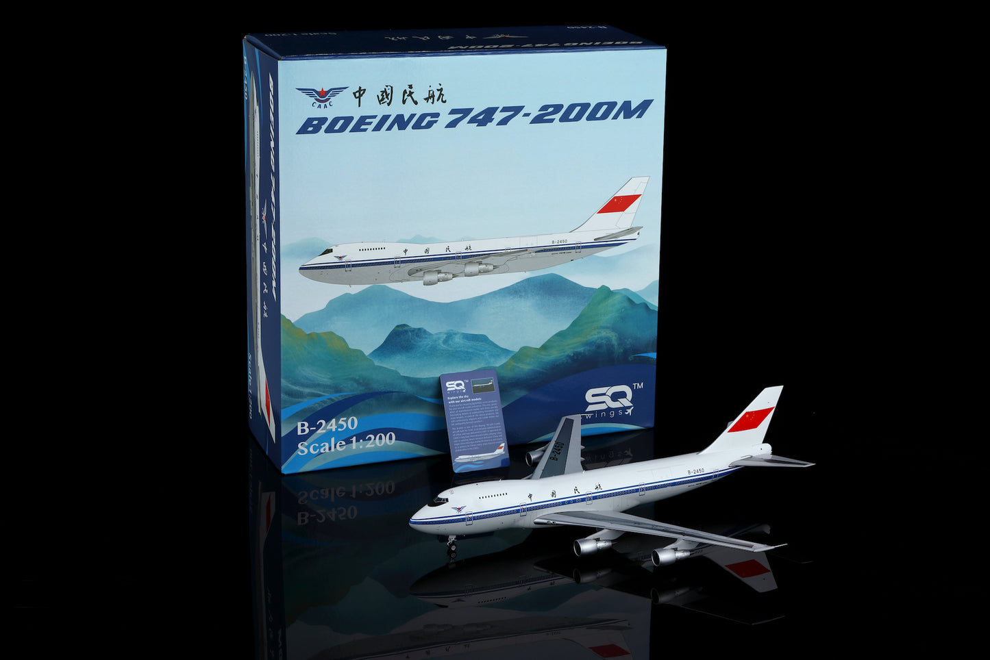 L2085 cover