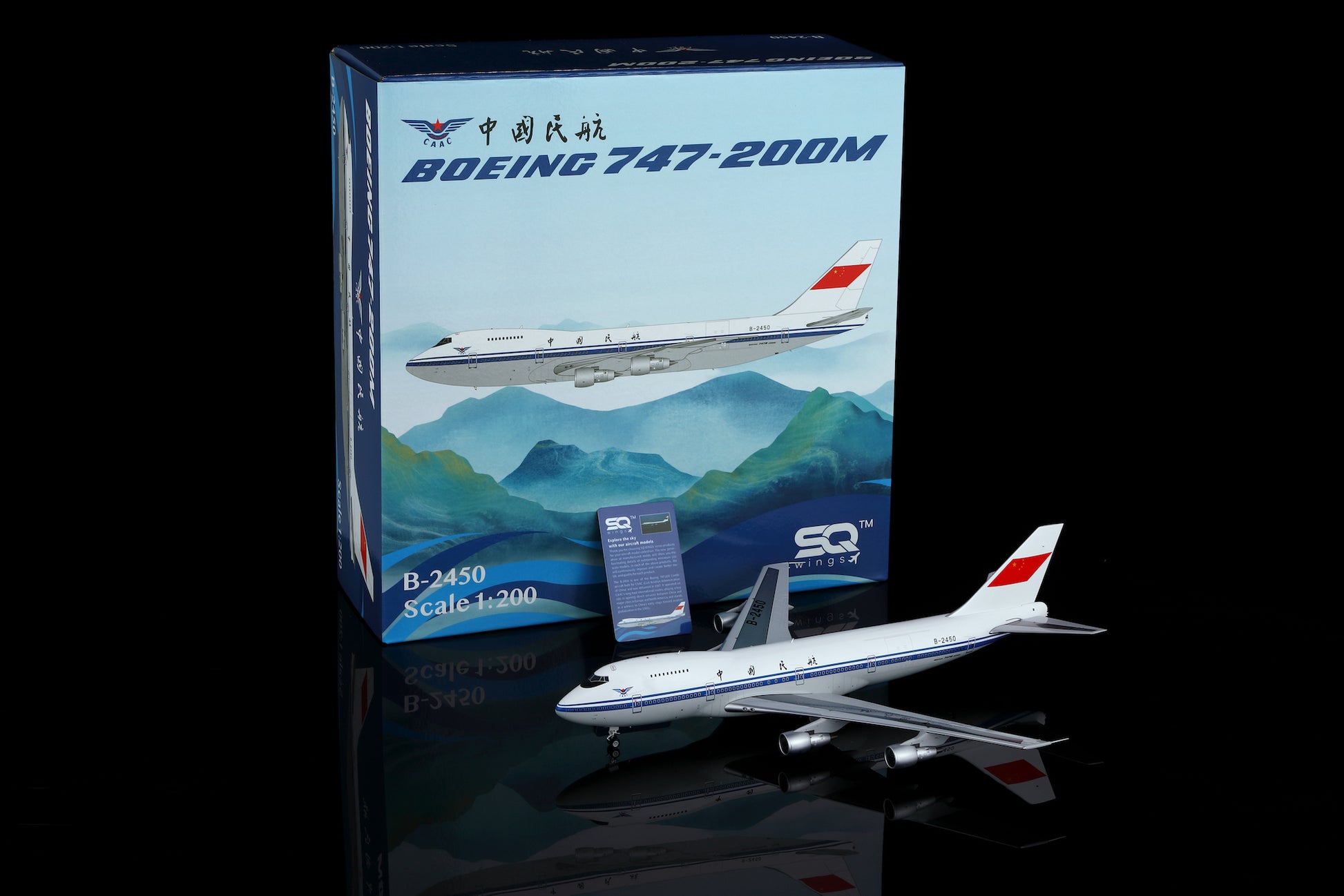 L2085 cover