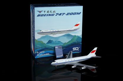 L2085 cover