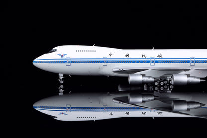L2085 product image