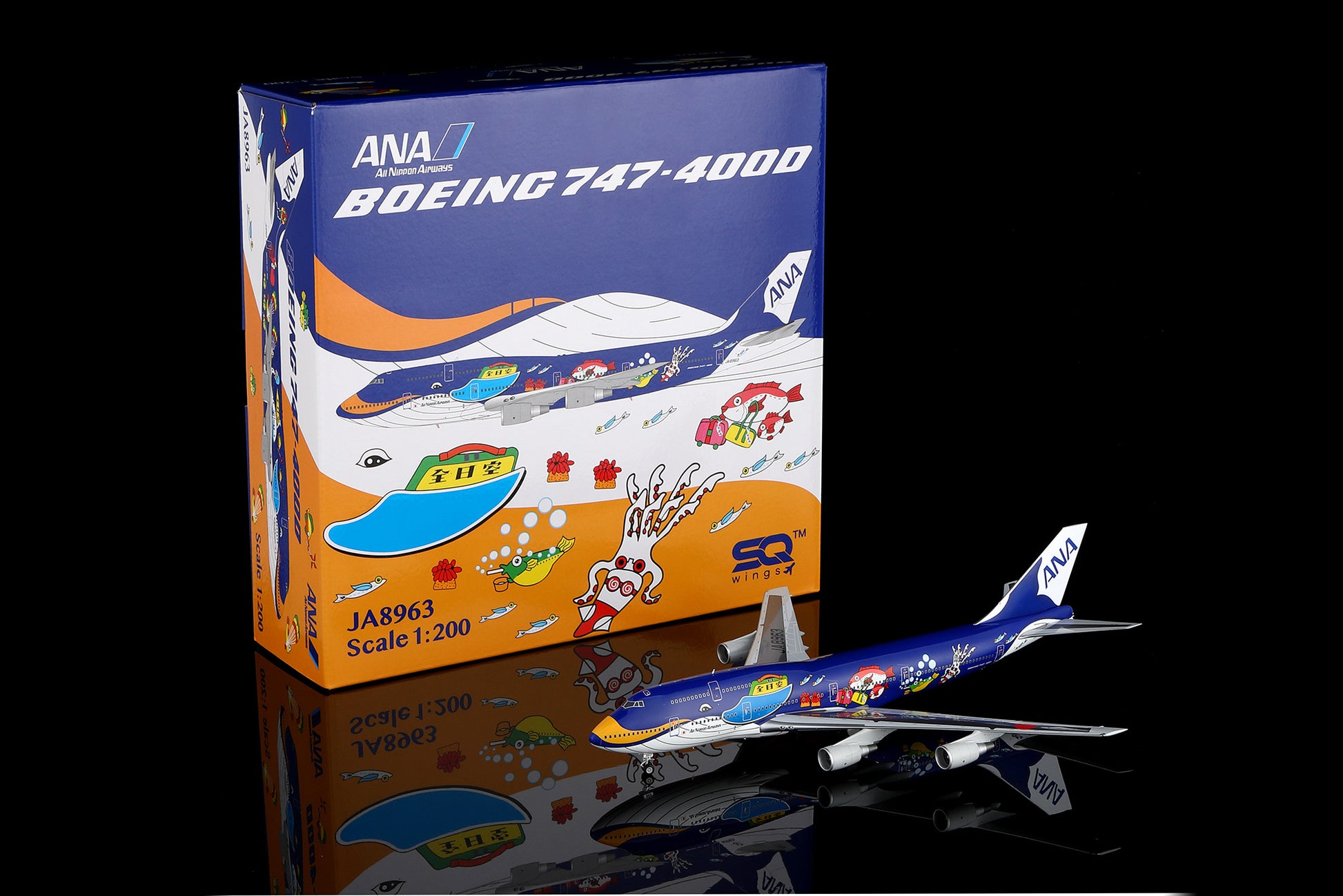 All Nippon Airways B747-400D JA8963 1