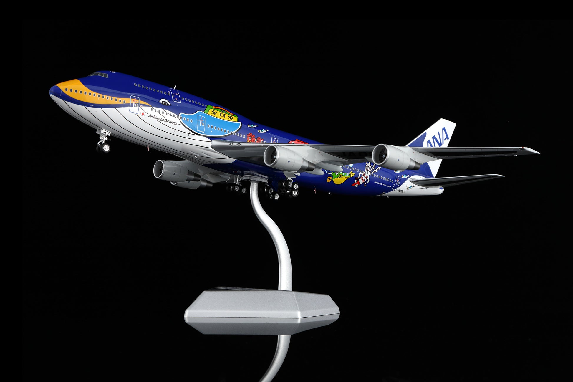 All Nippon Airways B747-400D JA8963 2