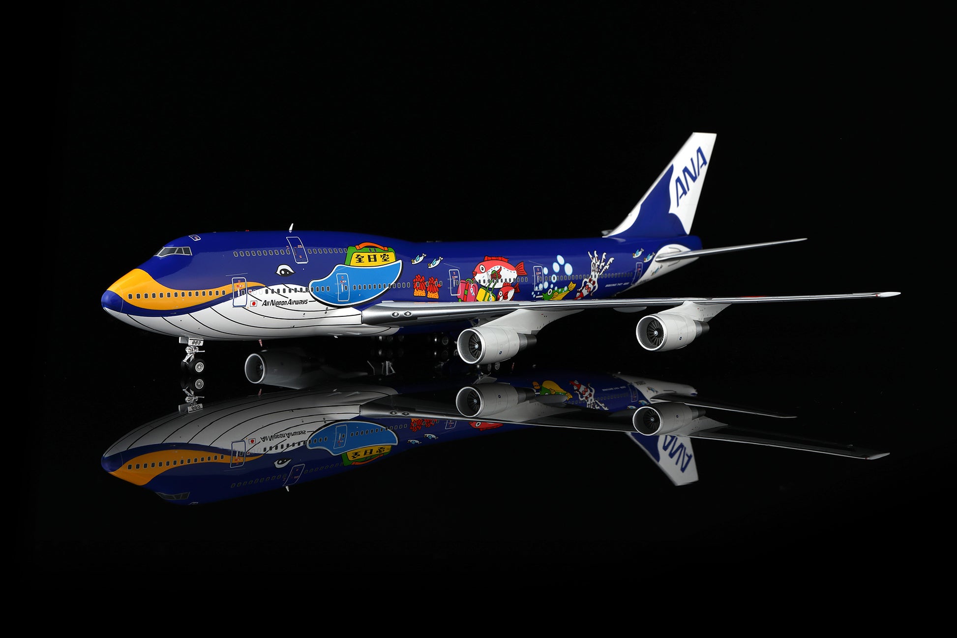 All Nippon Airways B747-400D JA8963 4