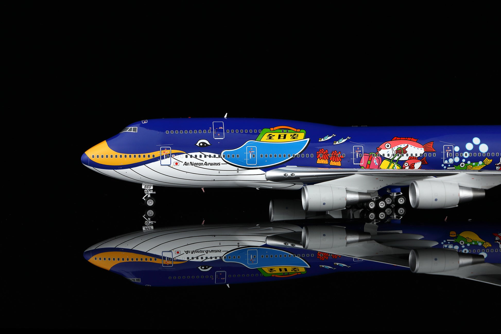 All Nippon Airways B747-400D JA8963 8