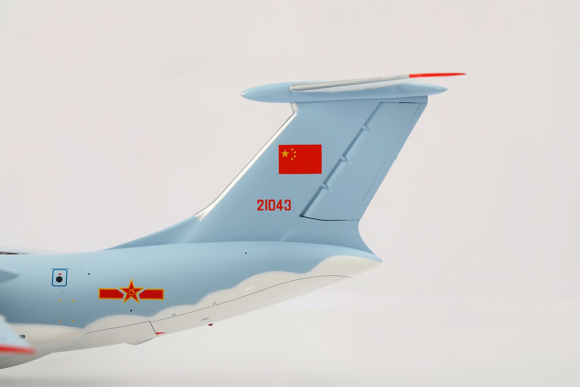 L2088 product image