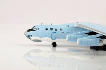 L2088 product image