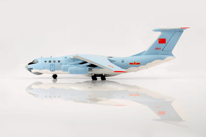 L2088 product image