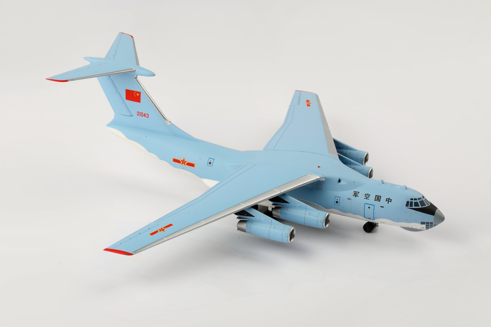 L2088 product image