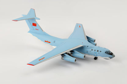 L2088 product image