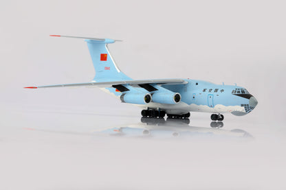L2088 product image