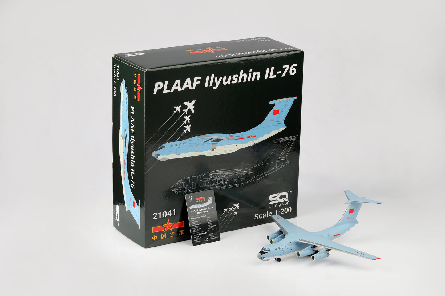 L2089 cover