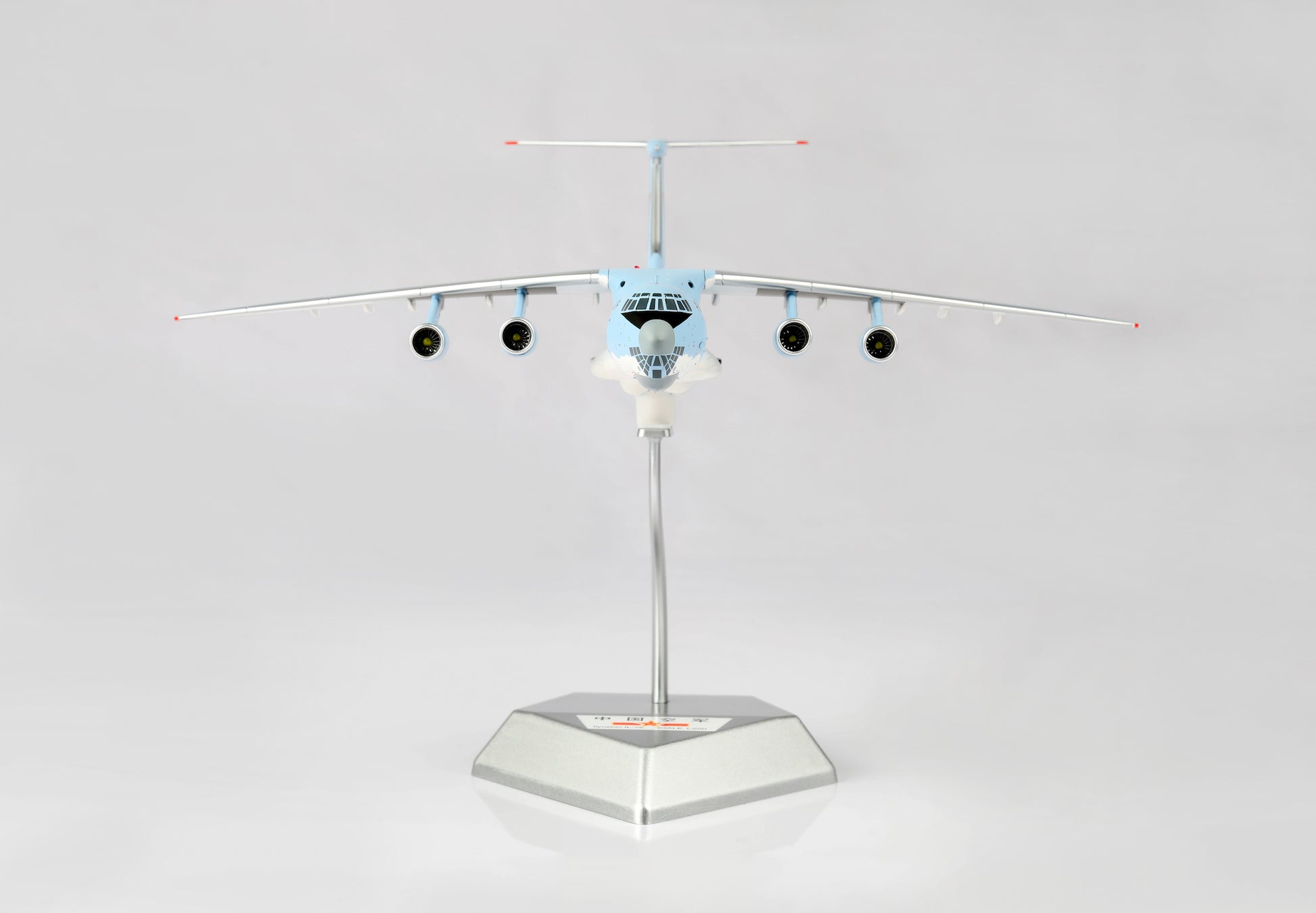 L2089 product image