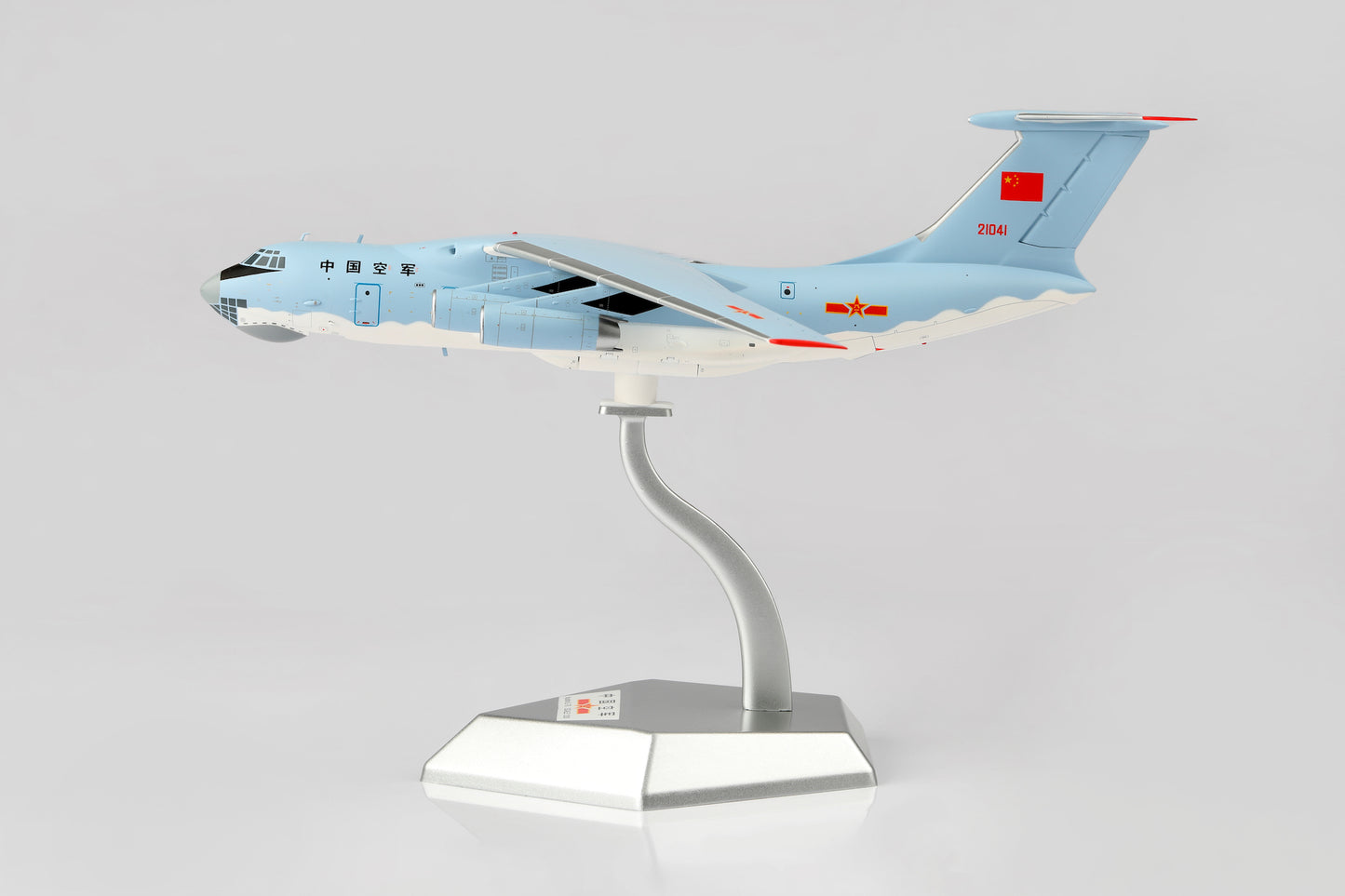 L2089 product image