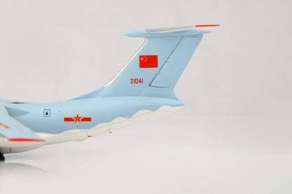 L2089 product image