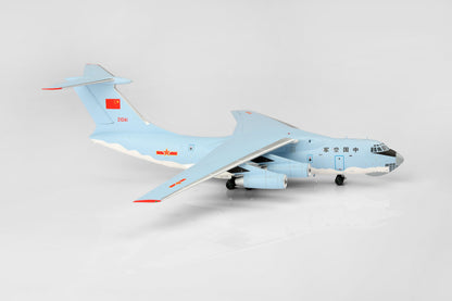 L2089 product image
