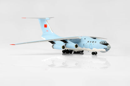 L2089 product image