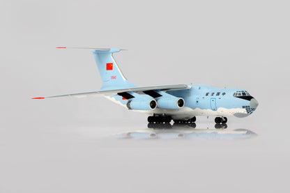 L2090 product image