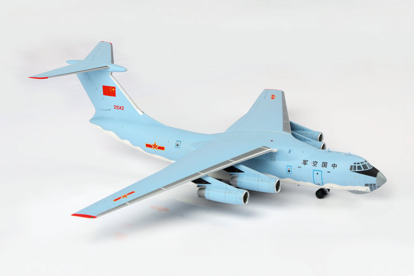 L2090 product image
