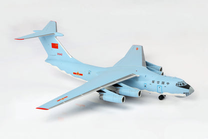 L2090 product image