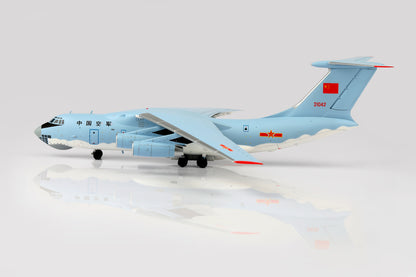 L2090 product image