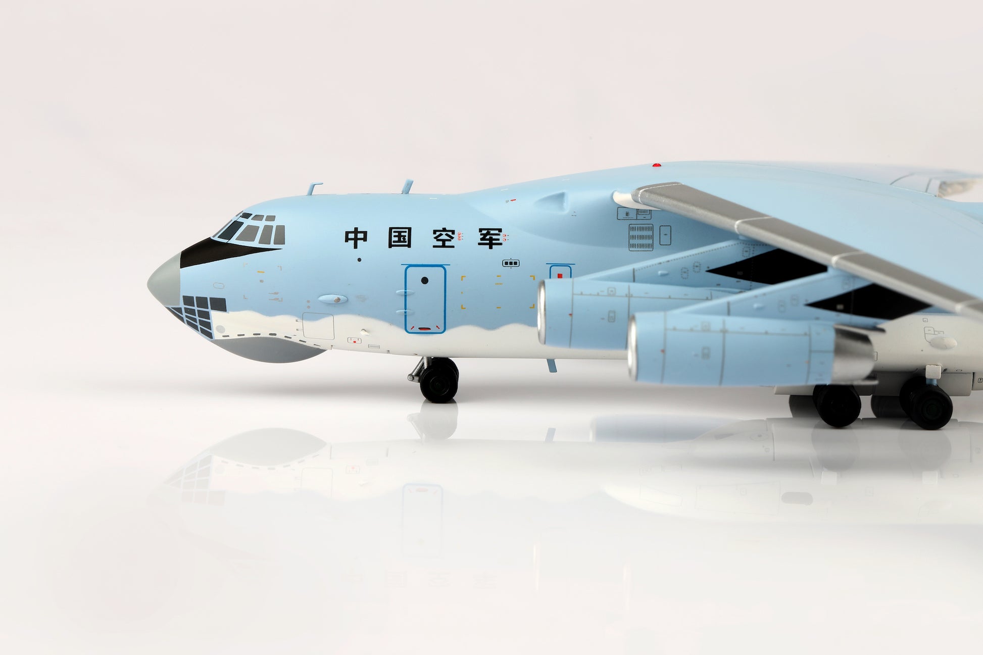 L2090 product image