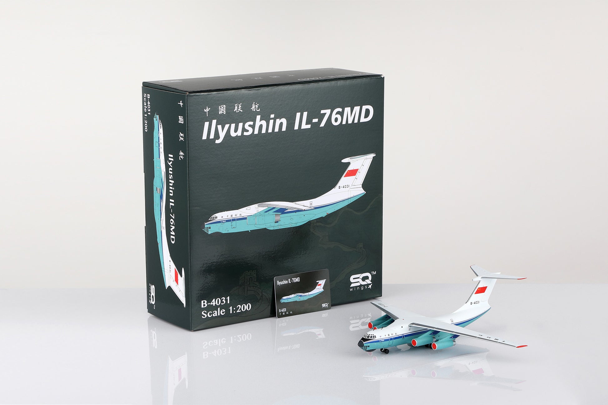 China United Airlines Ilyushin IL76MD B-4031 1