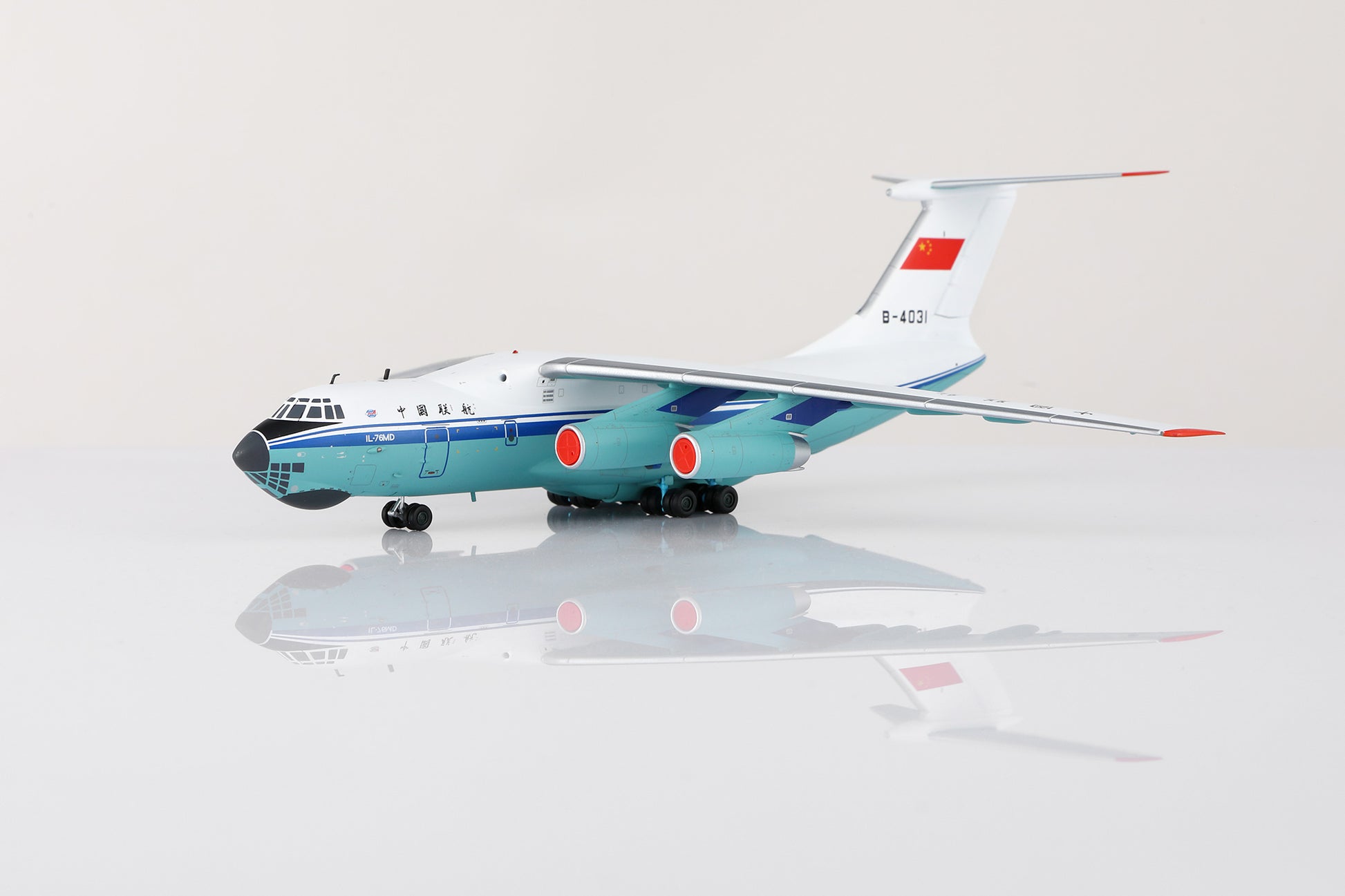 China United Airlines Ilyushin IL76MD B-4031 11