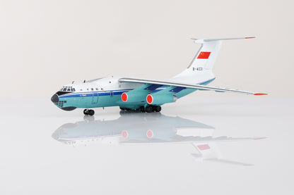 China United Airlines Ilyushin IL76MD B-4031 11