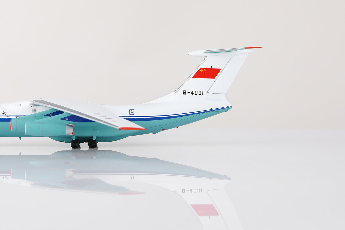 China United Airlines Ilyushin IL76MD B-4031 3