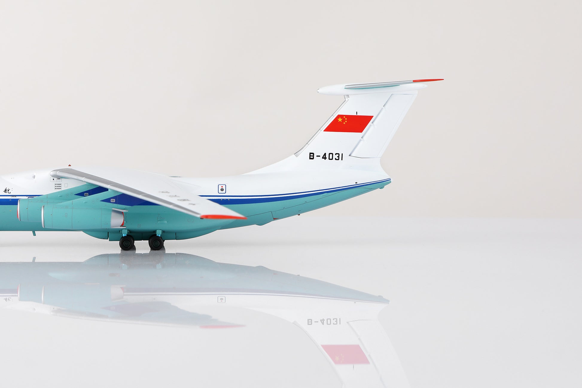 China United Airlines Ilyushin IL76MD B-4031 3