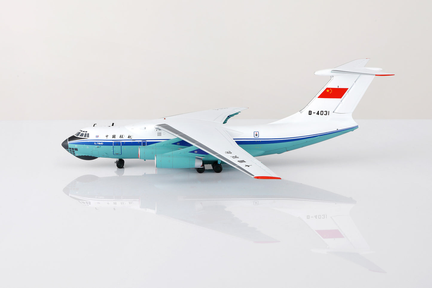 China United Airlines Ilyushin IL76MD B-4031 6