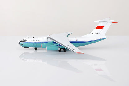 China United Airlines Ilyushin IL76MD B-4031 6