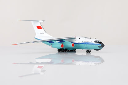 China United Airlines Ilyushin IL76MD B-4031 8