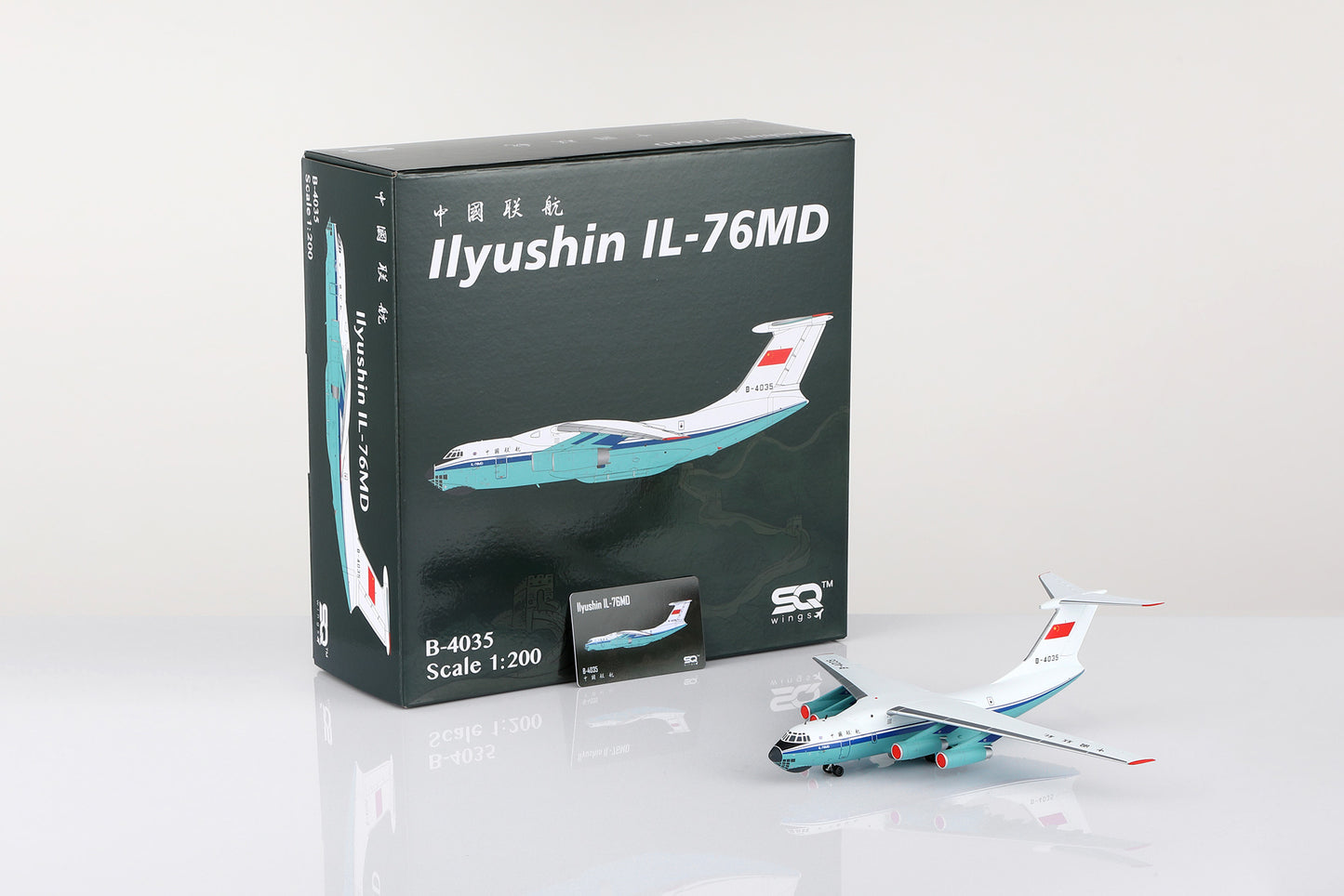 China United Airlines Ilyushin IL-76MD B-4035 1