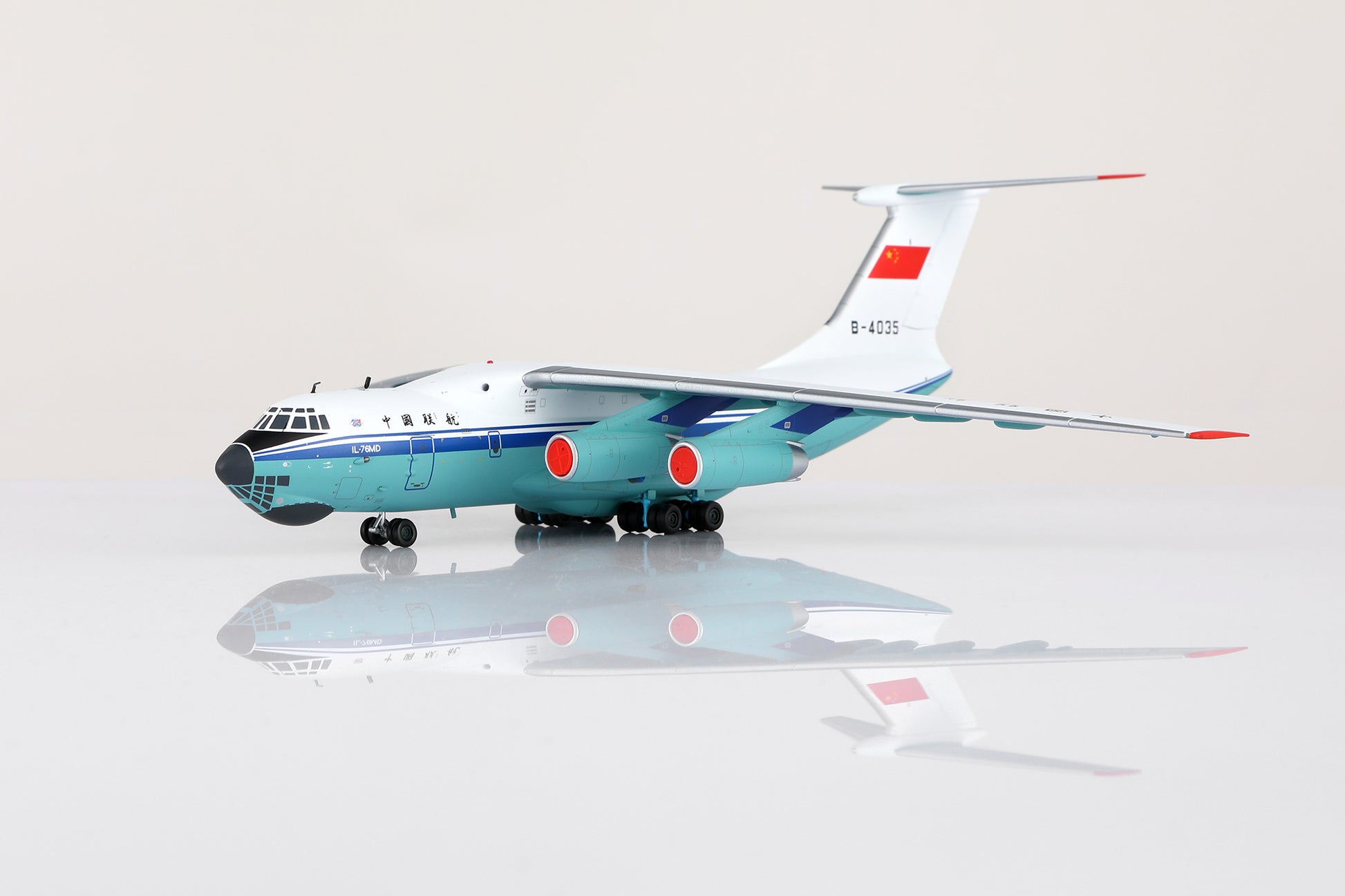 China United Airlines Ilyushin IL-76MD B-4035 10