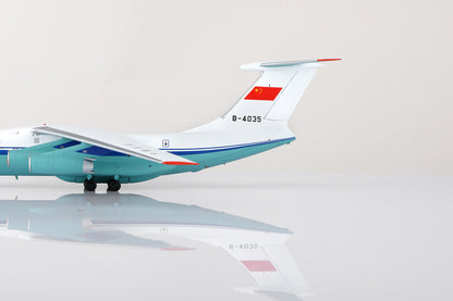 China United Airlines Ilyushin IL-76MD B-4035 11