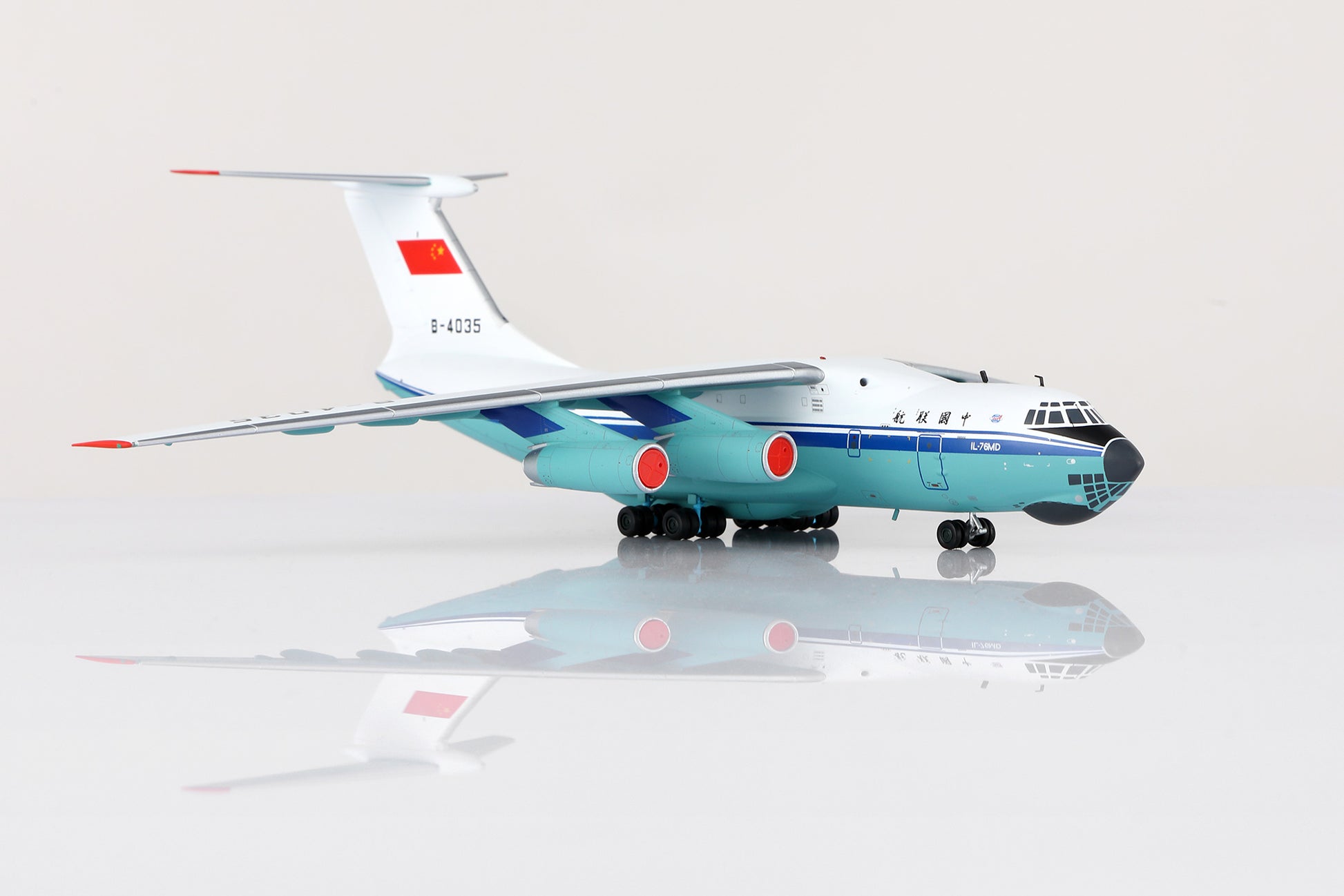 China United Airlines Ilyushin IL-76MD B-4035 12