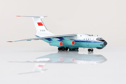 China United Airlines Ilyushin IL-76MD B-4035 12