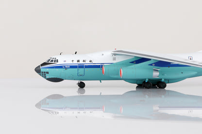 China United Airlines Ilyushin IL-76MD B-4035 2