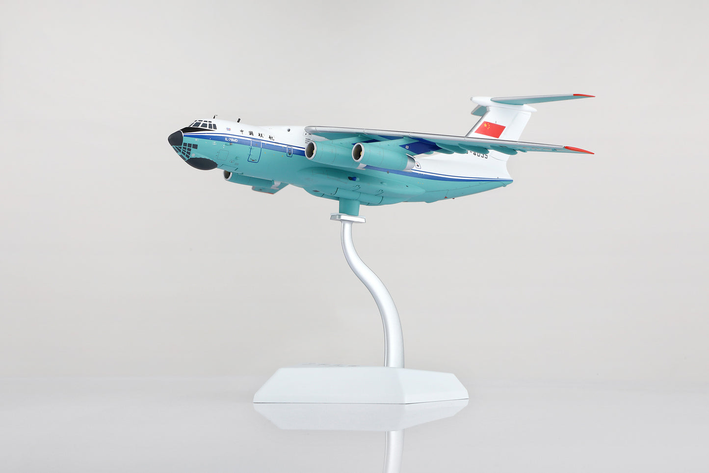 China United Airlines Ilyushin IL-76MD B-4035 4