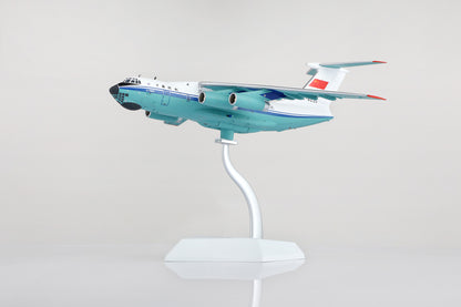 China United Airlines Ilyushin IL-76MD B-4035 4